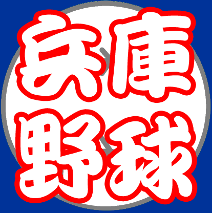 manager のアイコン
